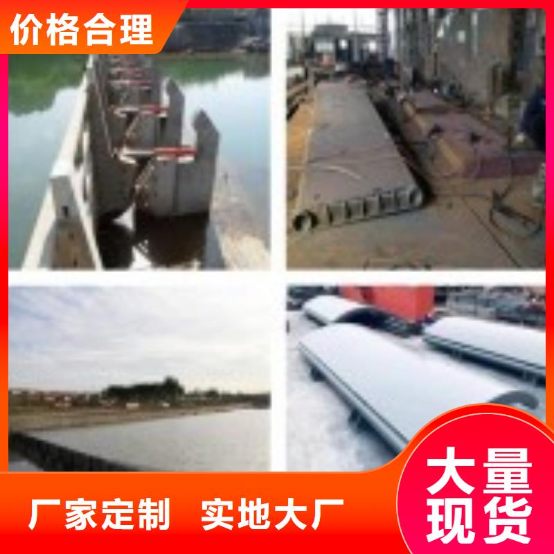 鋼壩直供廠家