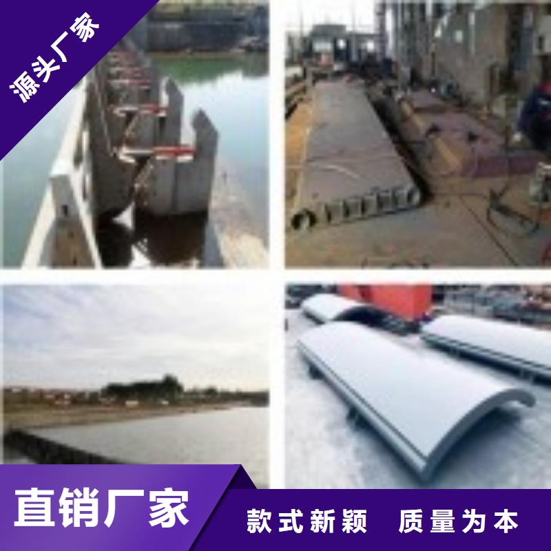 【翻板閘門-鑄鐵閘門誠信商家】