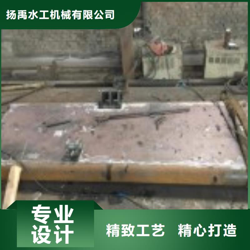 平面鋼制閘門批發價