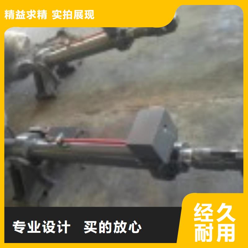 鋼閘門團隊