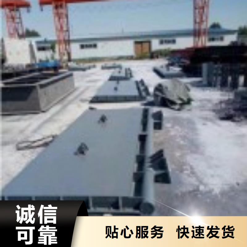  翻板闸门生产经验丰富