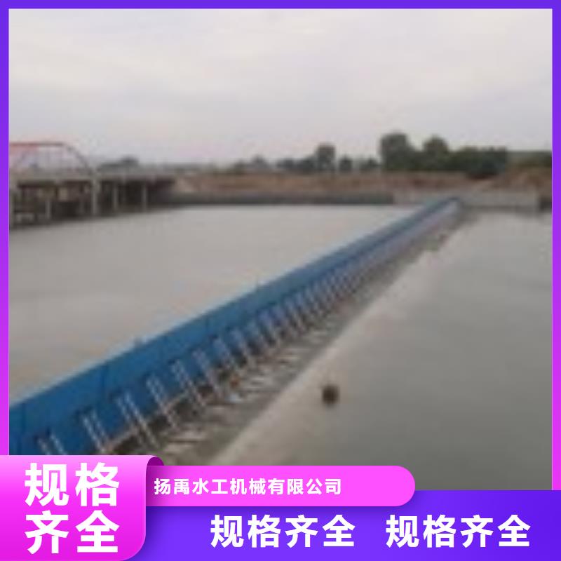 瓊海市液壓翻板閘門來電咨詢