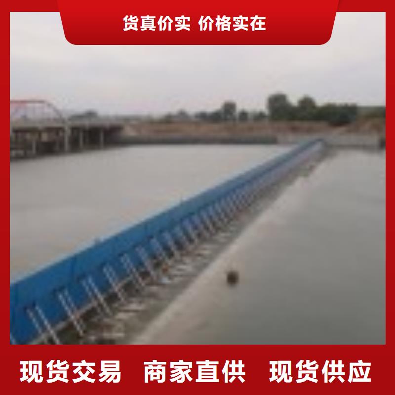 鋼壩源頭廠家