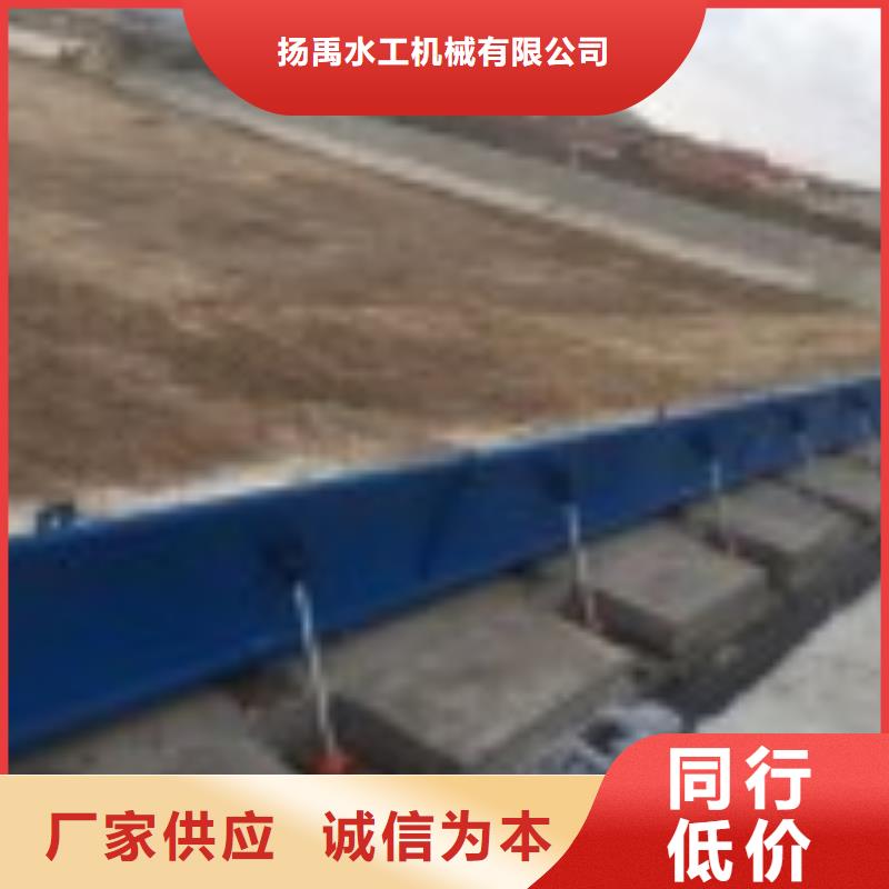  翻板闸门定制批发
