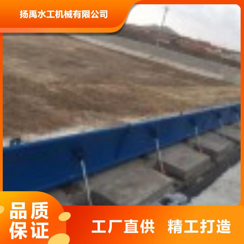 翻板闸门【手摇卷扬启闭机】匠心工艺