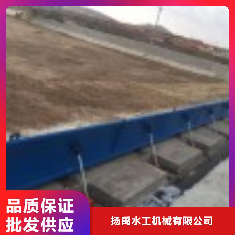 翻板閘門選擇大廠家省事省心