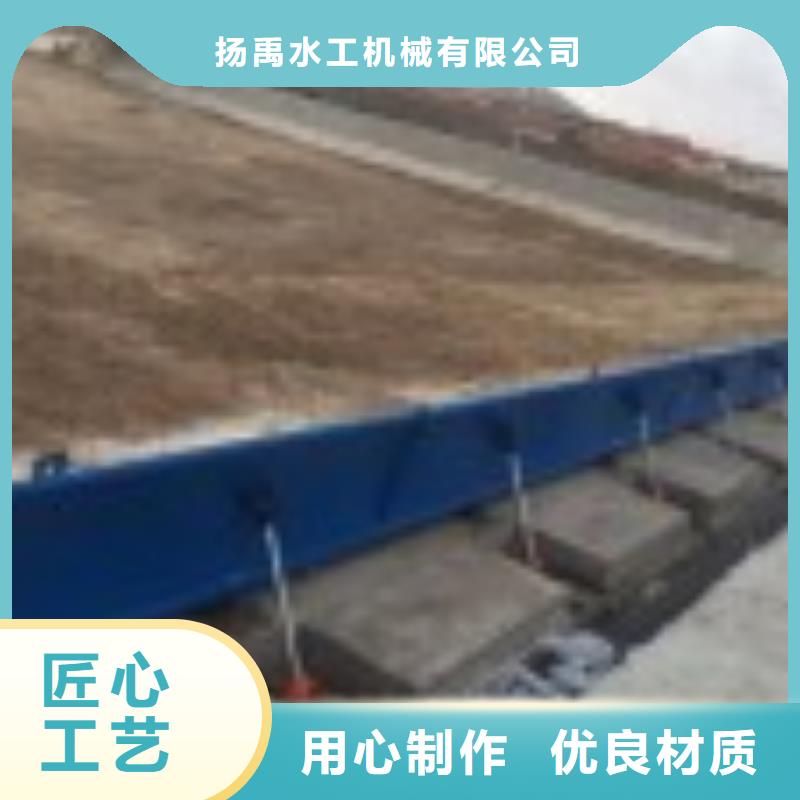  翻板闸门产品细节