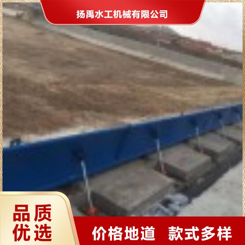 【翻板閘門_鋼制拍門廠家合作共贏】