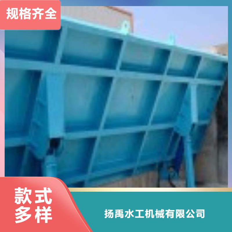 水庫閘門實體大廠