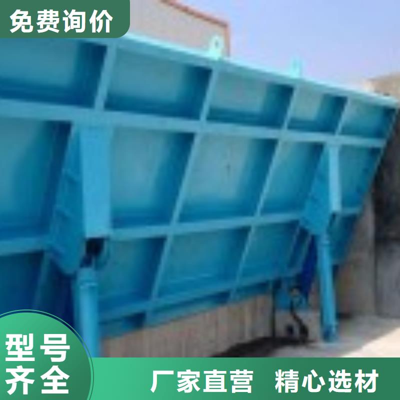 翻板閘門選擇大廠家省事省心