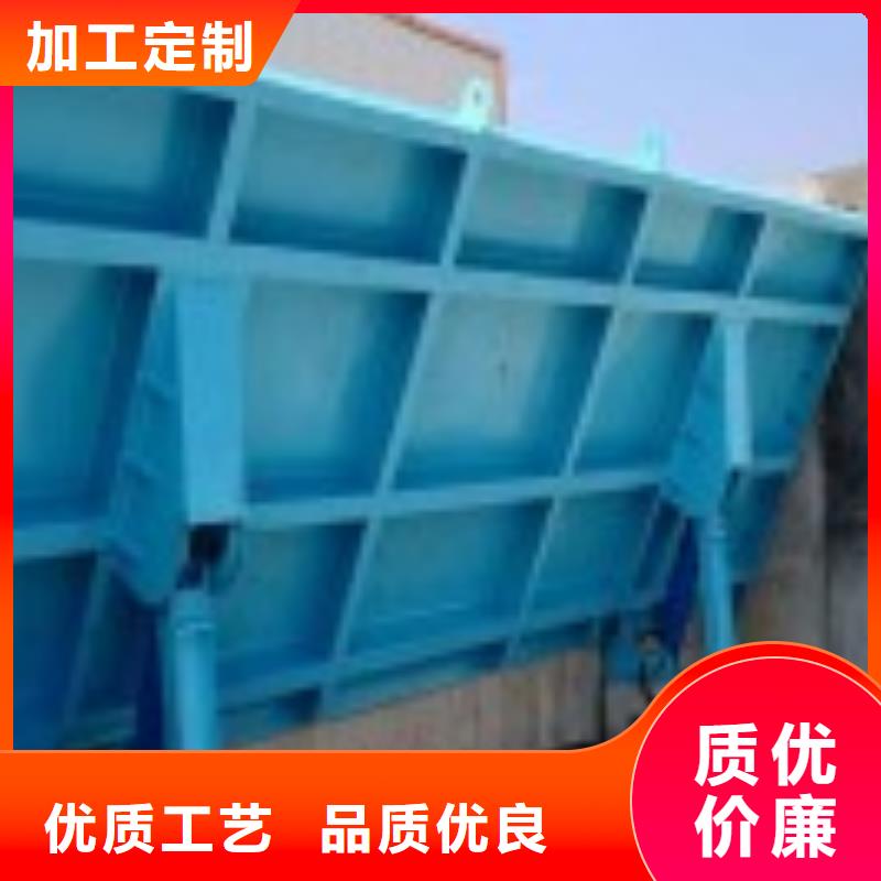 翻板閘門-回轉式清污機原料層層篩選