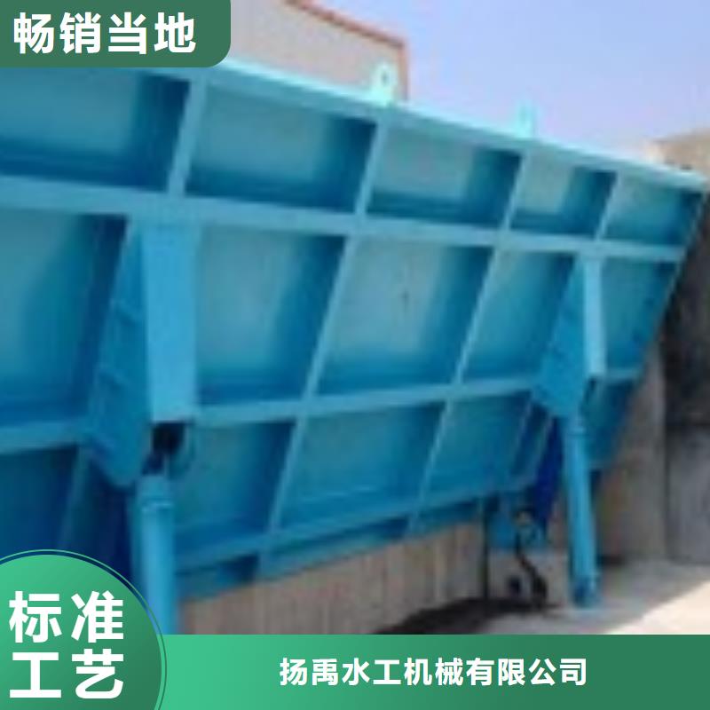 橡膠壩施工