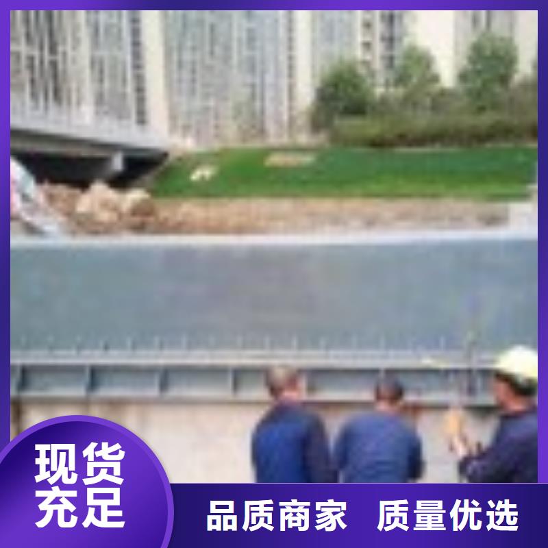 翻板閘門(mén)質(zhì)量不佳盡管來(lái)找我