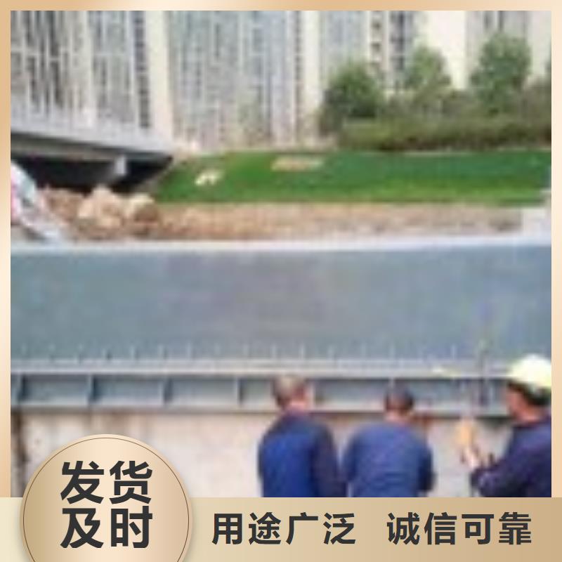 鋼閘門種植基地