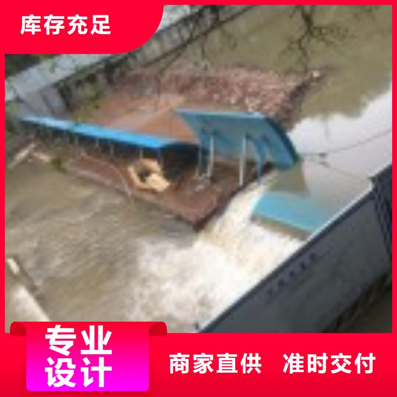 翻板閘門鑄鐵閘門設計合理