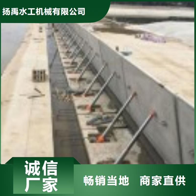 平面鋼制閘門價格公道