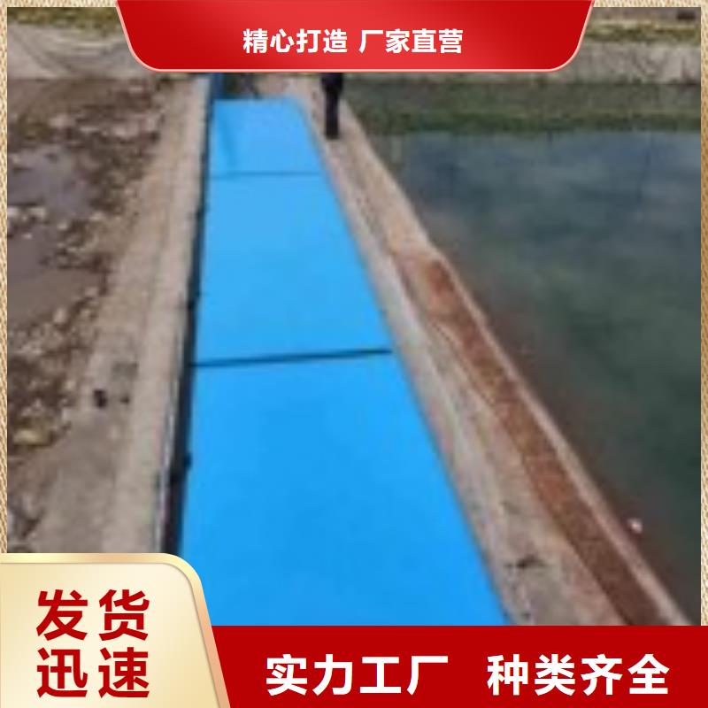 翻板閘門(mén)原料層層篩選