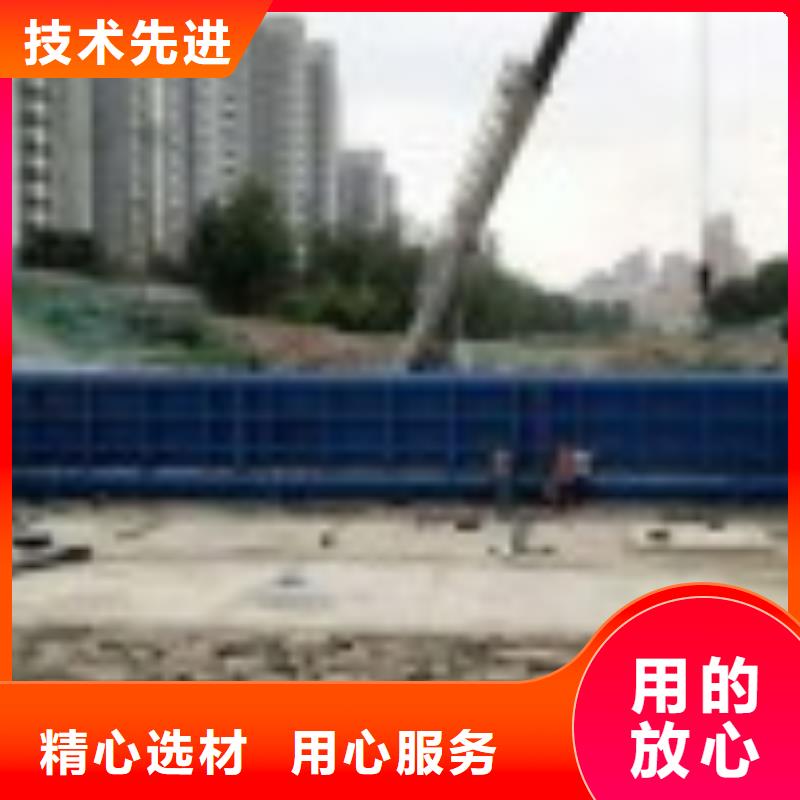 翻板闸门质量好