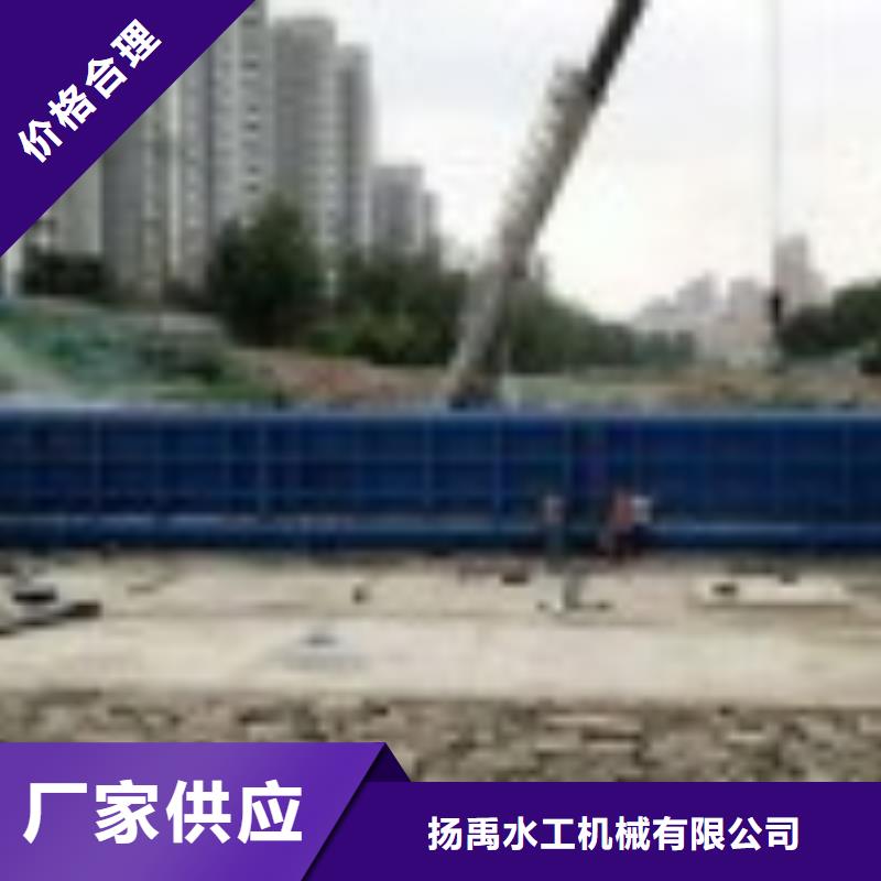  翻板闸门源头实体厂商
