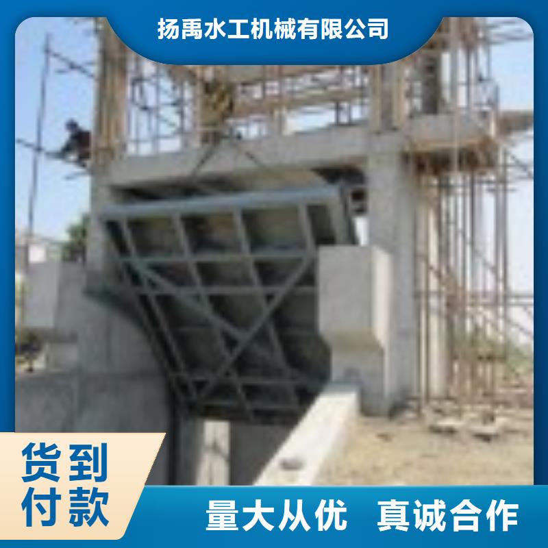 翻板闸门一个起售