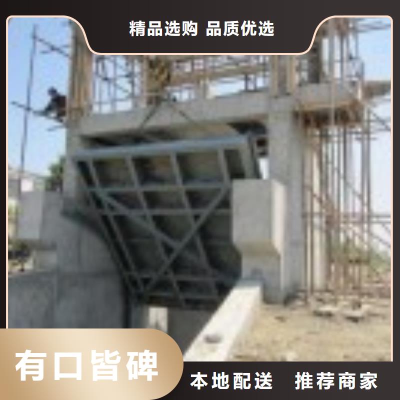 翻板闸门封闭式启闭机严选材质