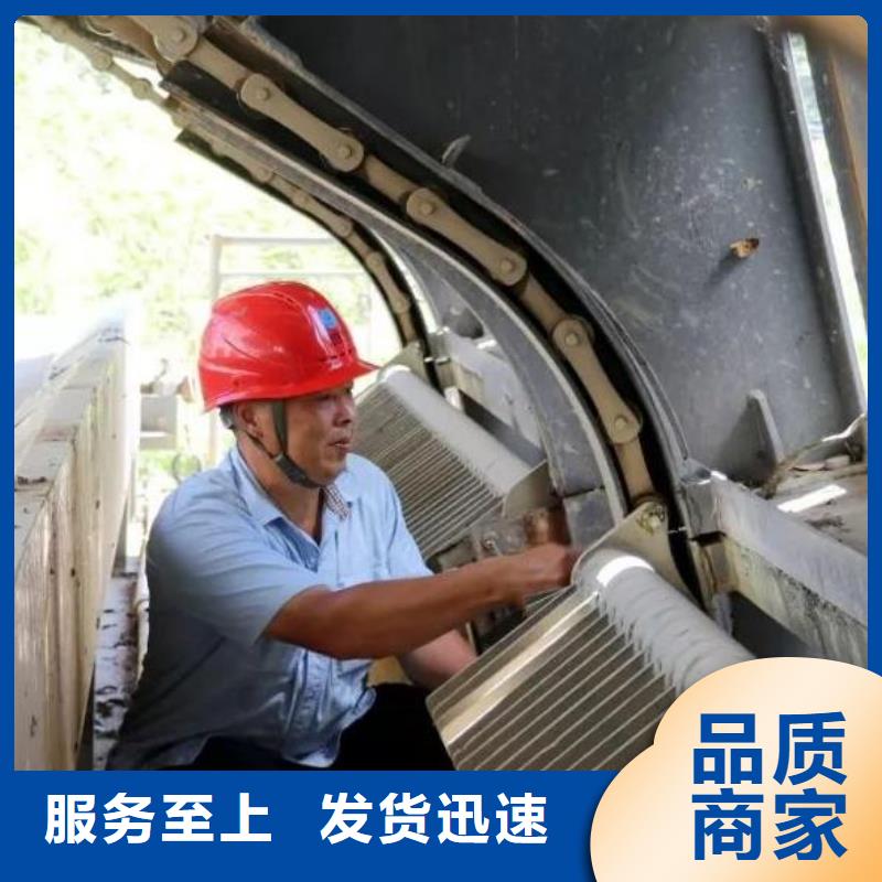清污機抓斗清污機真材實料加工定制