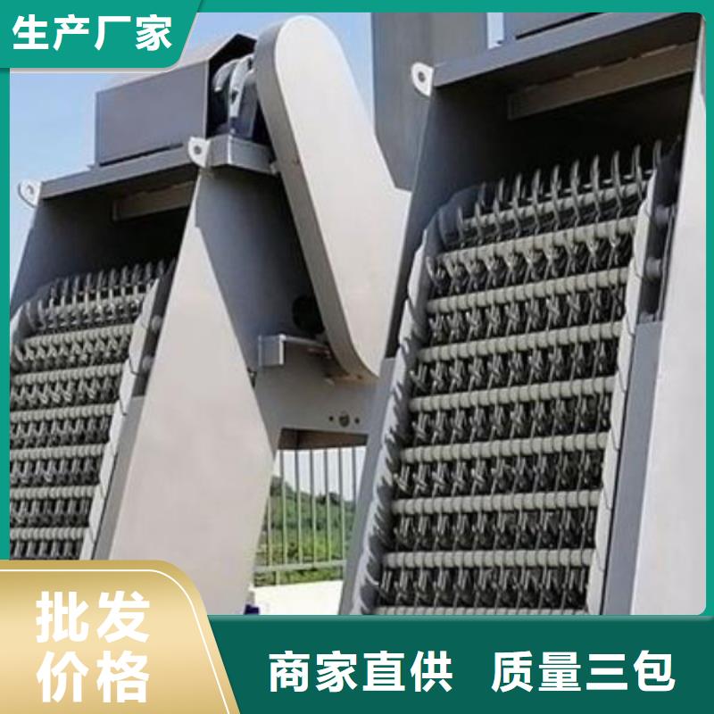 水電站除污機(jī)實力雄厚