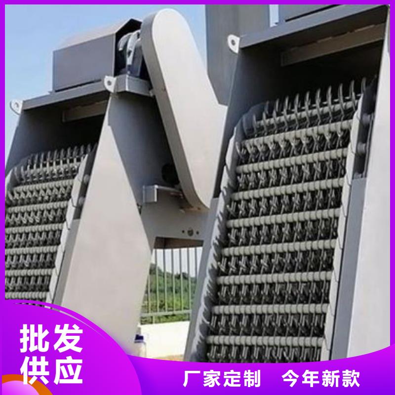 清污機液壓啟閉機實力見證