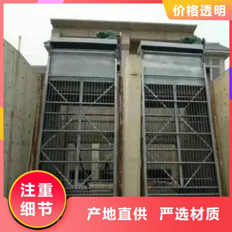 清污機(jī)廠家案例