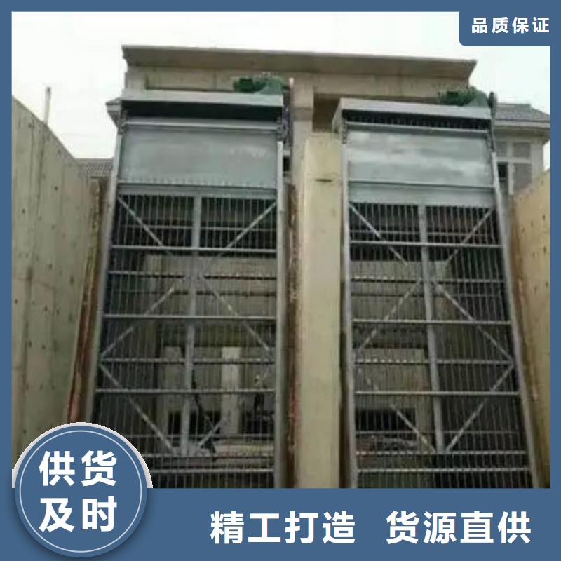 回轉(zhuǎn)式清污機(jī)批發(fā)價(jià)