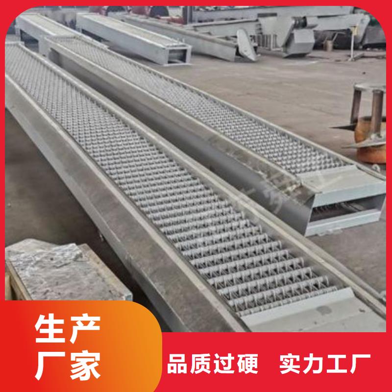 清污機批發