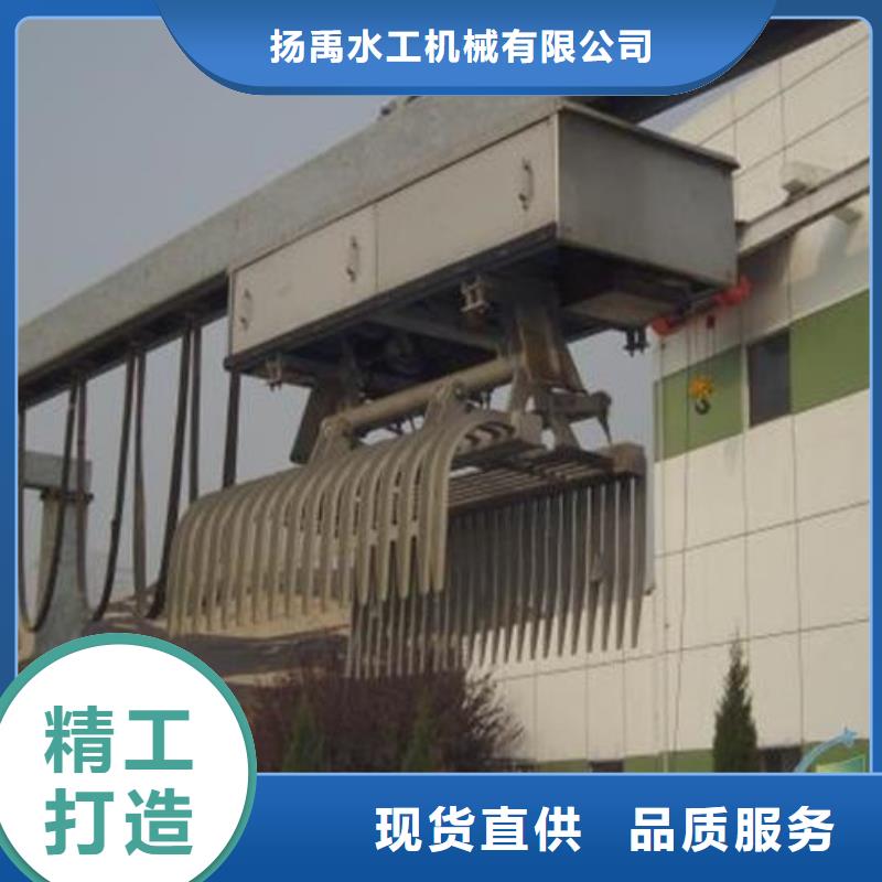 清污機攔污柵品質好才是硬道理