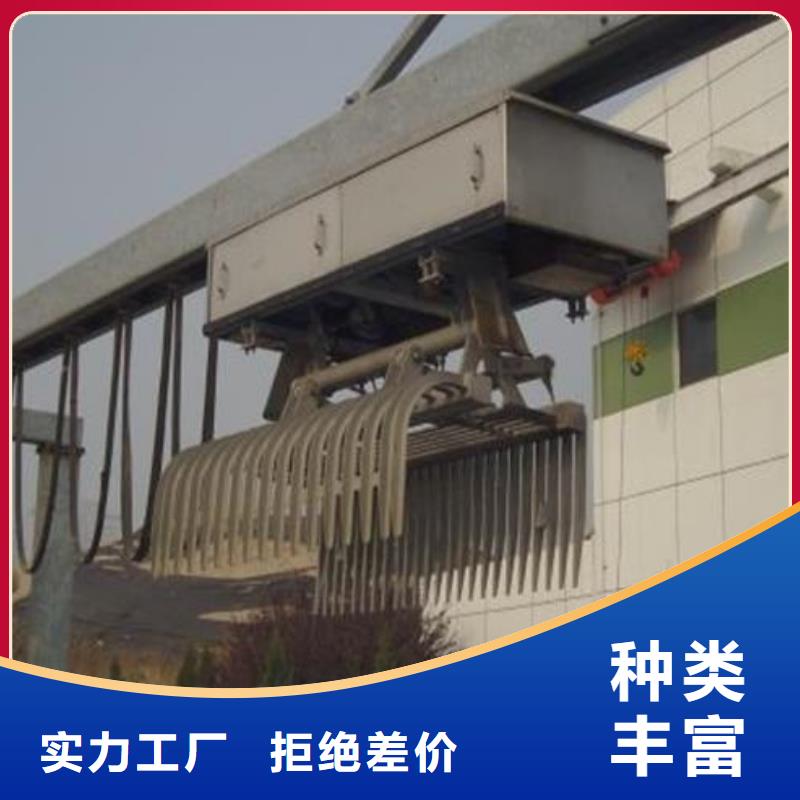 清污機(jī)大量現(xiàn)貨