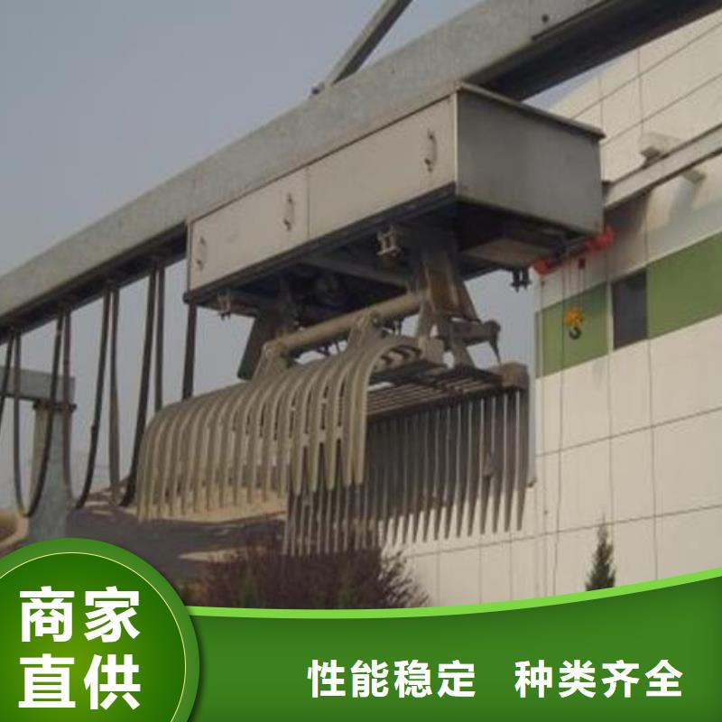 【清污机】,液压启闭机支持大批量采购