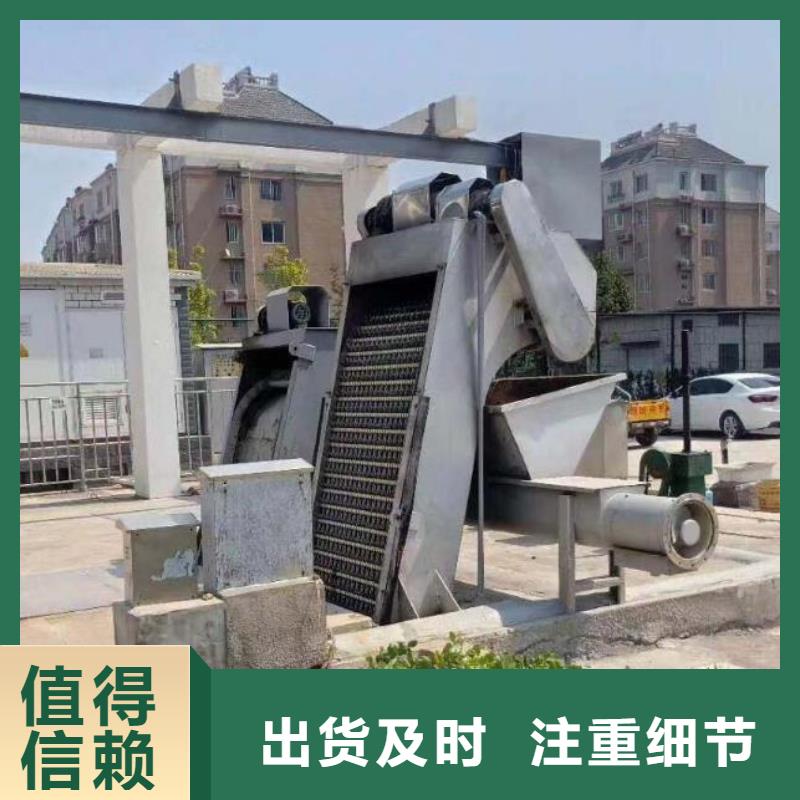 清污机泵站铸铁闸门欢迎来电询价