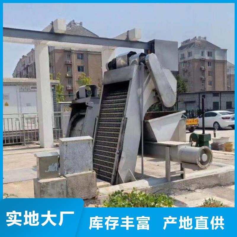 清污机铸铁闸门厂家加工定制