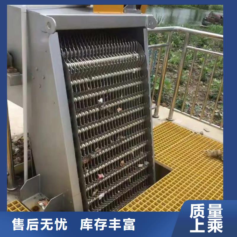 撈渣機(jī)貨源充足