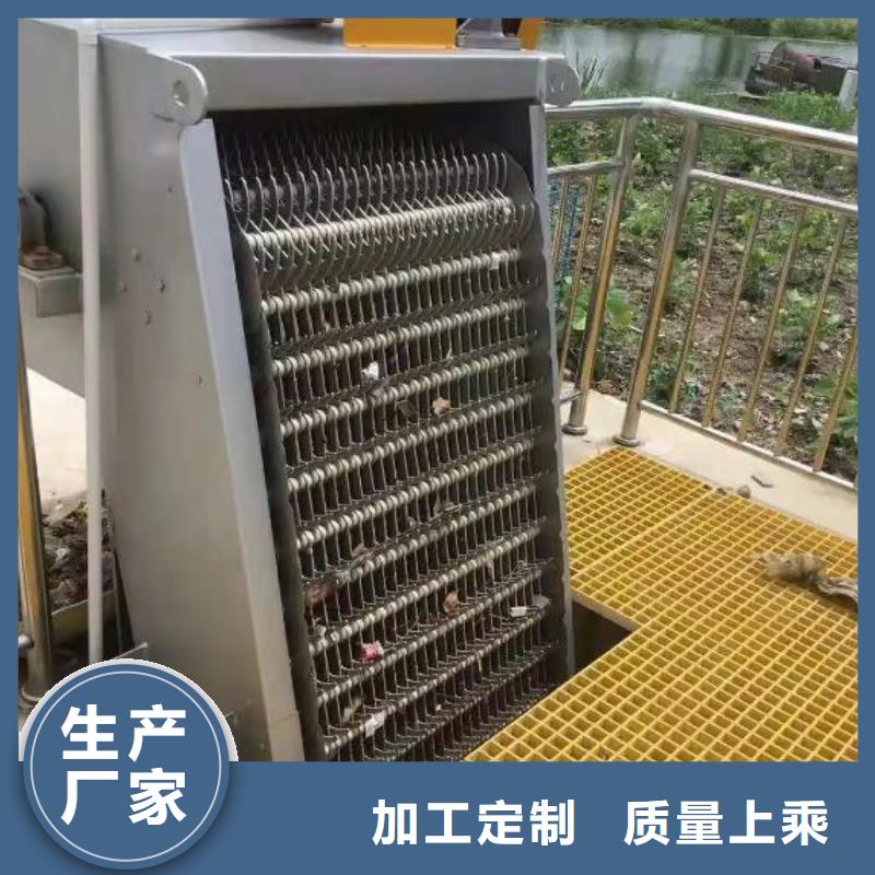 【清污机】铸铁闸门一个起售