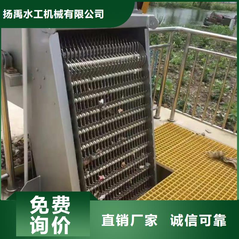 【清污機鋼制拍門打造行業品質】