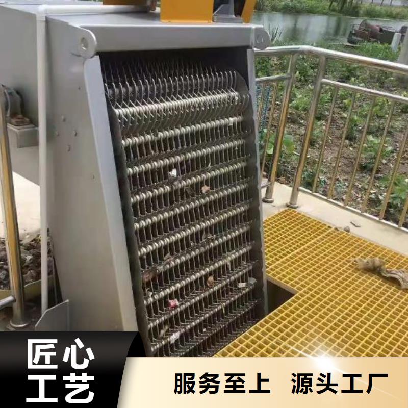 清污机厂家案例