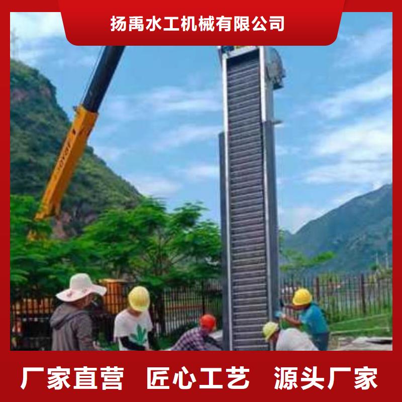 清污机_【卷闸门】资质认证