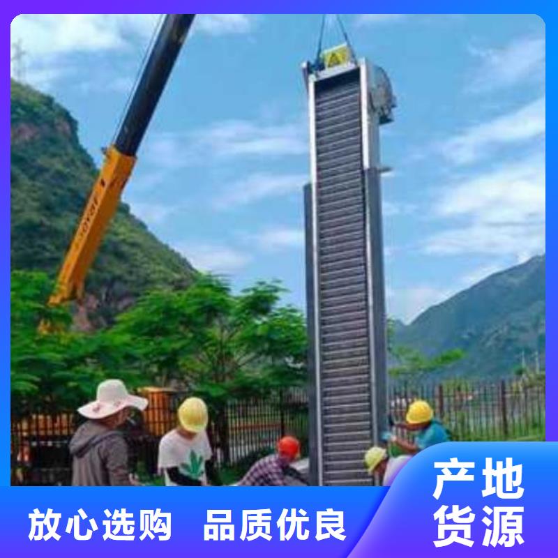 清污机液压启闭机实力见证