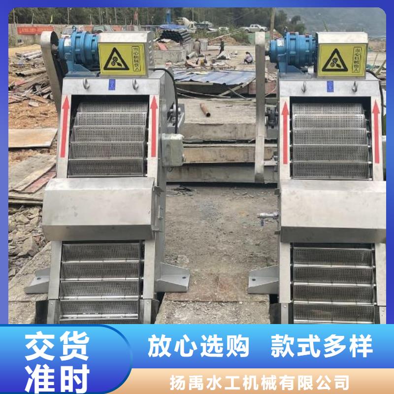 清污机-钢制拍门厂家质优价保