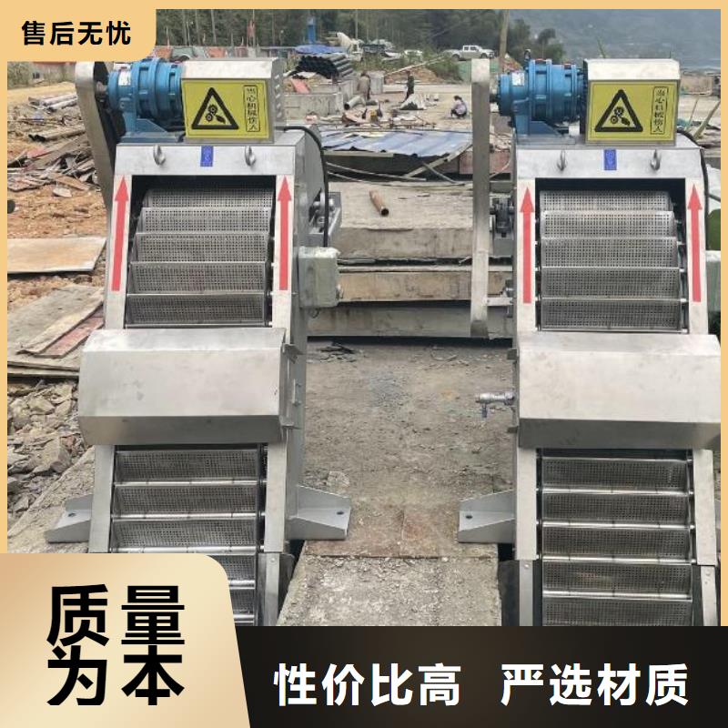 抓斗式清污機生產基地