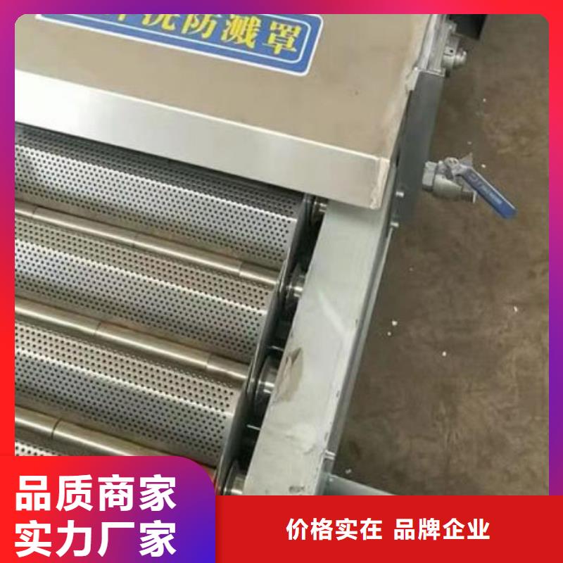 華龍機械格柵廠家價格