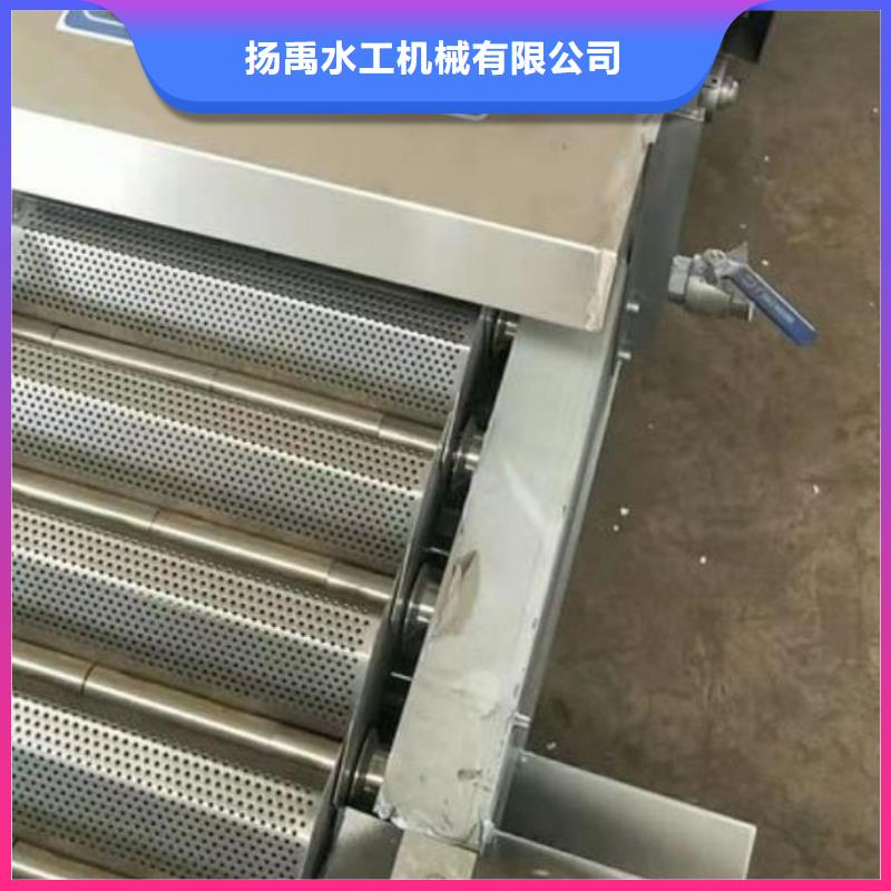清污機_【鋼制閘門】質量不佳盡管來找我