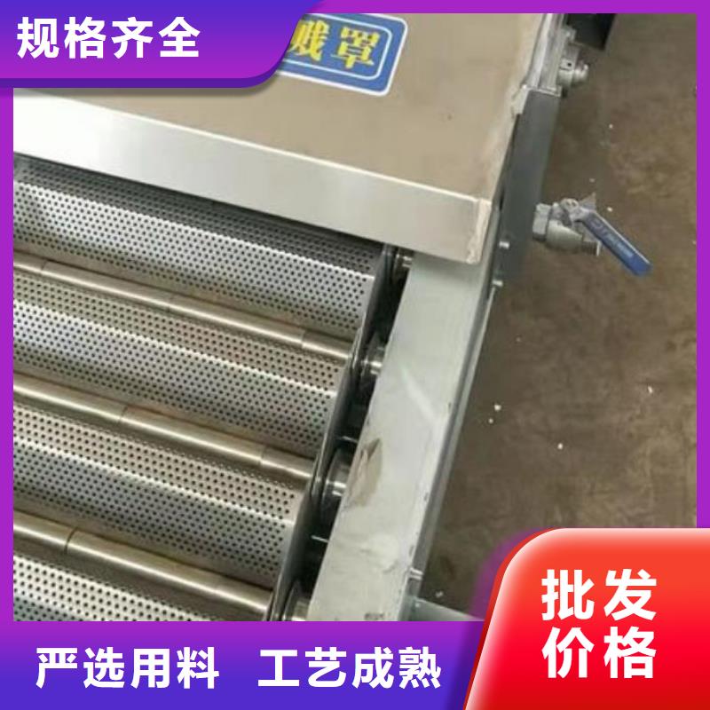 清污机诚信商家