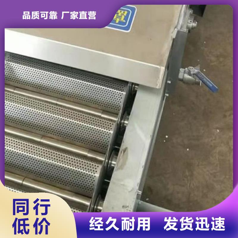 回轉式除污機規格齊全