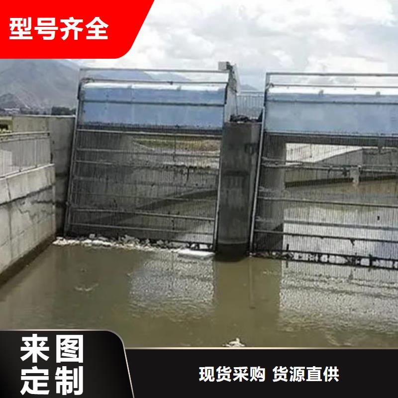 清污机,液压启闭机联系厂家