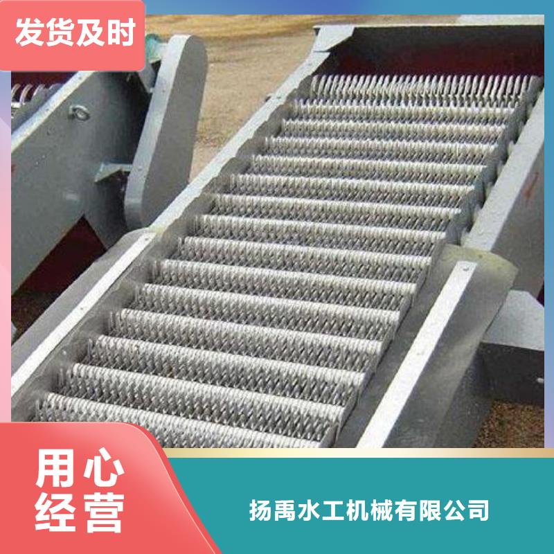 清污機拍門產品細節